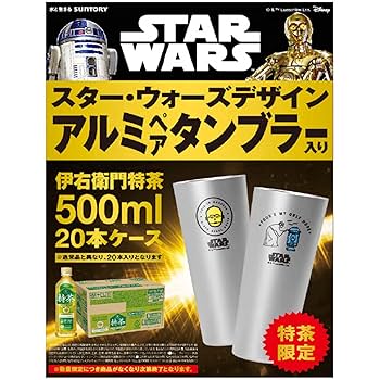 Amazon.co.jp: [トクホ]サントリー 特定保健用食品 伊右衛門特茶
